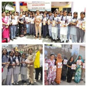 मथुरा 8 अप्रैल 26*“MISSION SHAKTI”*फेज 5.0 के तहत मथुरा जिले की तहसीलों के अंतर्गत महिलाओं एवं बालिकाओं को किया गया जागरूक*