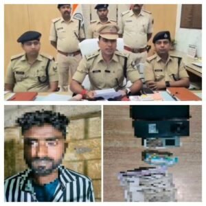 भागलपुर 10 अप्रैल 26*मधुसूदनपुर थानान्तर्गत 3.82 ग्राम ब्राउन शुगर के साथ एक अपराधकर्मी को किया गया गिरफ्तार।