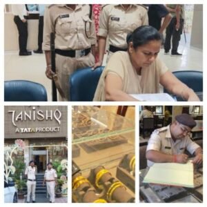 पूर्णिया बिहार 10 अप्रैल26 ज्वेलरी शॉप में सुरक्षा व्यवस्था की जांच : पूर्णिया पुलिस की कार्रवाई