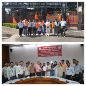 कानपुर नगर 10अप्रैल 26*भारतीय प्रतिरक्षा मजदूर संघ के आवाहन पर आन्दोलनात्मक कार्यक्रम 