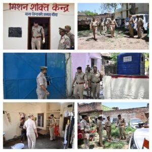 बांदा11अप्रैल 26*पुलिस अधीक्षक बांदा द्वारा तिंदवारी थाना का किया गया निरीक्षण दिए गए आवश्यक दिशा-निर्देश ।*