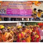 लखनऊ 13 अप्रैल 26*मोहनलालगंज मऊ में भव्य कलश यात्रा निकाली गई