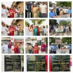 भागलपुर13 अप्रैल 26*जन सुविधाओं के सुदृढ़ीकरण की दिशा में एक और महत्वपूर्ण कदम: