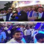 पूर्णिया बिहार 14 अप्रैल26 *पूर्णिया में अंबेडकर जयंती पर जनसैलाब, नीले समंदर में बदला शहर; पप्पू यादव ने लगाए जय भीम के नारे*