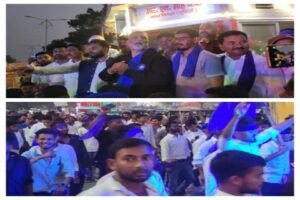 पूर्णिया बिहार 14 अप्रैल26 *पूर्णिया में अंबेडकर जयंती पर जनसैलाब, नीले समंदर में बदला शहर; पप्पू यादव ने लगाए जय भीम के नारे*