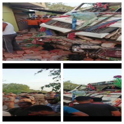 लखनऊ15 अप्रैल 26*मोहनलालगंज फुलवरिया मोड़ पर भीषण हादसा : डंपर घर में घुसा।। लखनऊ15 अप्रैल 26*मोहनलालगंज फुलवरिया मोड़ पर भीषण हादसा : डंपर घर में घुसा।।