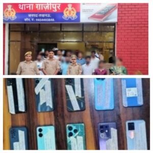 लखनऊ16 अप्रैल 26*लखनऊ पुलिस की बड़ी कामयाबी, 10 लोगों के चेहरे पर लौटी मुस्कान*