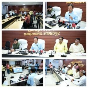 भागलपुर 16 अप्रैल 26*17 अप्रैल से होने वाली जनगणना को लेकर हुआ प्रेस सम्मेलन*