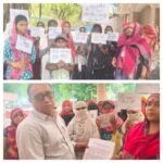 बांदा16अप्रैल26*स्मार्ट मीटर के विरोध मे डीएम कार्यालय पहुंचकर महिलाओं ने दिया ज्ञापन 