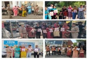 मथुरा 16 अप्रैल26*“MISSION SHAKTI”** फेज 5.0 के तहत जिले के सभी तहसीलों में महिलाओं एवं बालिकाओं को किया गया जागरूक*