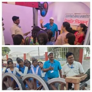 रोहतास 18 अप्रैल 26*वर्ल्ड हेरिटेज डे पर डीडीयू मंडल की पहल छात्रों ने देखी रेलवे की विरासत*