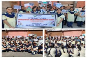 जयपुर 19 अप्रैल 26*छात्राओं ने रैली व नुक्कड़ नाटक के माध्यम से दिया जागरूकता का संदेश -
