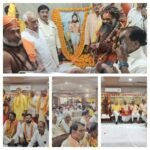 सुल्तानपुर 19 अप्रैल 26*भगवान परशुराम से प्राप्त करें बल बुद्धि विद्या एवं समृद्धि…मौनी महाराज*