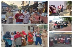 मथुरा 19 अप्रैल 26*“MISSION SHAKTI”**फेज 5.0 के तहत जिले के सभी तहसीलों में महिलाओं एवं बालिकाओं को किया गया जागरूक*