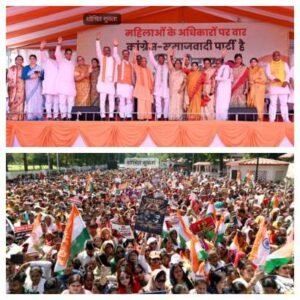 लखनऊ21 अप्रैल 26*‘जन आक्रोश महिला पदयात्रा’ का आयोजन, बड़ी संख्या में मातृशक्ति की भागीदारी*