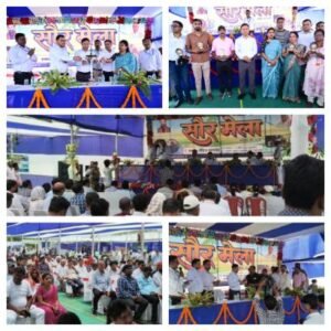 भागलपुर 22 अप्रैल 26**सौर मेला का जिलाधिकारी ने किया उद्घाटन*