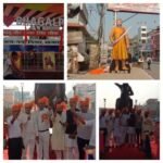 भागलपुर23अप्रैल26*भागलपुर में वीर कँवर सिंह जयंती सह विजयोत्सव कार्यक्रम आयोजित