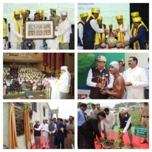 भागलपुर24 अप्रैल26*बीएयू सबौर का 9वां दीक्षांत समारोह: राज्यपाल का संदेश, कृषि से होगा विकसित भारत का निर्माण