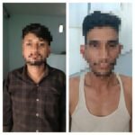 भागलपुर25अप्रैल26*शाहकुण्ड थाना अंतर्गत एक महिला के हत्या में संलिप्त दो और अपराधकर्मी को किया गया गिरफ्तार।