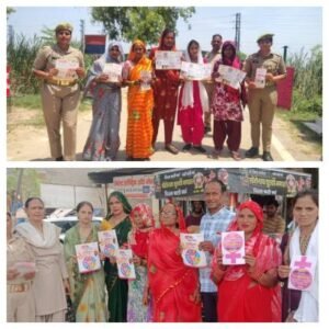 मथुरा 27 अप्रैल 26 *“MISSION SHAKTI”** फेज 5.0 के तहत महिलाओं एवं बालिकाओं को किया गया जागरूक*