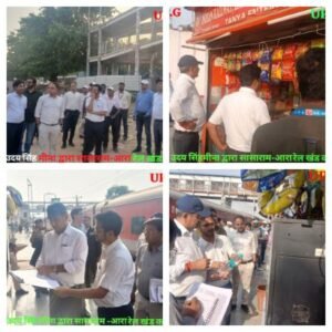रोहतास27अप्रैल26* सासाराम जंक्शन एवं बिक्रमगंज स्टेशनों पर यात्री सुविधाओं, खानपान व्यवस्था एवं विकास कार्यों की समीक्षा*