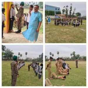 भागलपुर28अप्रैल26*नेशनल कैडेट कोर एनसीसी में भैया/बहनों का चयन