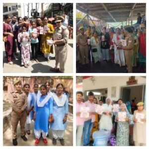 मथुरा 28 अप्रैल 26*“MISSION SHAKTI”** फेज़ 5.0 के तहत जिले के सभी तहसीलों में महिलाओं एवं बालिकाओं को किया गया जागरूक*