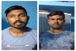 भागलपुर29अप्रैल26*करीब 48 लाख के साइबर ठगी के मामले में दो अभियुक्त नालंदा से गिरफ्तार