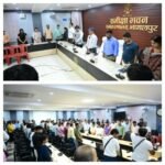 भागलपुर29अप्रैल26*दिवंगत कार्यपालक पदाधिकारी की आत्मा की शांति को लेकर आयोजित हुआ शोक सभा*