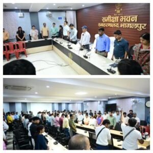 भागलपुर29अप्रैल26*दिवंगत कार्यपालक पदाधिकारी की आत्मा की शांति को लेकर आयोजित हुआ शोक सभा*