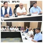 कानपुर नगर30अप्रैल26*अनुपस्थिति पर सख्त कार्रवाई, अधिशासी अभियंता का वेतन रोकने के निर्देश*