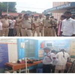 भागलपुर ८ अप्रैल २६ * चार पहिया वाहन ने तीन स्कूली बच्चों को रौंदा !