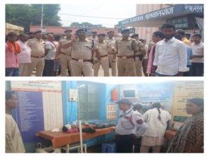 भागलपुर ८ अप्रैल २६ * चार पहिया वाहन ने तीन स्कूली बच्चों को रौंदा !