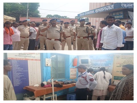 भागलपुर ८ अप्रैल २६ * चार पहिया वाहन ने तीन स्कूली बच्चों को रौंदा !