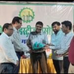 भागलपुर 5 अप्रैल 26*ईस्टर्न बिहार इंडस्ट्रीज एसोसिएशन के सत्र 2026-29 के लिए कार्यकारिणी का पदस्थापना कार्यक्रम का आयोजन