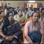 भागलपुर6 अप्रैल 26*भागलपुर मे भाजपा का 47वां स्थापना दिवस धूमधाम से मनाया गया,