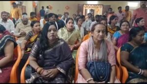 भागलपुर6 अप्रैल 26*भागलपुर मे भाजपा का 47वां स्थापना दिवस धूमधाम से मनाया गया,