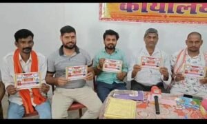 भागलपुर 7 अप्रैल 26*17 अप्रैल 2026 को तेतरी दुर्गा जी मंदिर में भव्य नि: शूल्क सामुहिक विवाह का आयोजन*