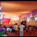 भागलपुर 7 अप्रैल 26*राजा परीक्षित के जन्म की दिव्य कथा: आस्था और ज्ञान का अद्भुत संगम*