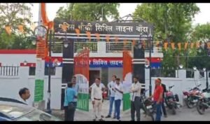 बांदा8अप्रैल26*ई डब्लू एस बनवाने गए युवक को लेखपाल और नायब तहसीलदार ने बंधक बनाकर पीटा*