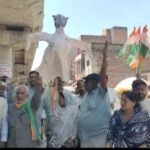 बांदा10अप्रैल 26 में कांग्रेसियों ने असम मुख्यमंत्री हेमंत बिस्वा शर्मा का पुतला फूंका*