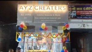 भागलपुर 14 अप्रैल 26*ए वाई जैड क्रिएटर आपके शहर भागलपुर में खुला उत्पाद खरीद पर 10 प्रतिशत ऑफर के साथ