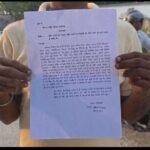 *भागलपुर में केस उठाने की धमकी, रंगदारी और जान से मारने की साजिश का आरोप*  भागलपुर बिहार से शैलेन्द्र कुमार गुप्ता   भागलपुर बिहार के भागलपुर जिले से एक गंभीर मामला सामने आया है, जहां एक व्यक्ति ने अपने ही मोहल्ले के कुछ लोगों पर केस वापस लेने का दबाव बनाने, रंगदारी मांगने और जान से मारने की साजिश रचने का आरोप लगाया है पीड़ित ने इस संबंध में वरीय पुलिस अधीक्षक को लिखित आवेदन देकर न्याय की गुहार लगाई है।आवेदन के अनुसार, पीड़ित पवन कुमार यादव, जो विश्वविद्यालय थाना क्षेत्र के परवती मोहल्ले के निवासी हैं, ने बताया कि गांव के ही कुछ लोगों किशन कुमार, रंजीत कुमार, अनिल कुमार, अभिषेक कुमार, रागिनी देवी और किरण देवी ने मिलकर उनके साथ मारपीट की, घर में लूटपाट की और रंगदारी की मांग की इस मामले में पहले से ही न्यायालय में एक मुकदमा लंबित है, जिसे उठाने के लिए लगातार दबाव बनाया जा रहा है।पीड़ित का आरोप है कि आरोपित लोग लाठी और तलवार के साथ उनके घर पर पहुंचकर गाली-गलौज करते हैं और केस वापस नहीं लेने पर गंभीर परिणाम भुगतने की धमकी देते हैं साथ ही एक लाख रुपये की रंगदारी की मांग भी की जा रही है घटना का कुछ हिस्सा सीसीटीवी कैमरे में कैद होने का भी दावा किया गया है आवेदन में यह भी कहा गया है कि 28 मार्च 2026 को आरोपितों ने फिर से घर पर आकर धमकी दी और जान से मारने की साजिश रचने की बात कही। इससे पीड़ित और उनके परिवार में दहशत का माहौल है पीड़ित ने पुलिस प्रशासन से आरोपितों के खिलाफ सख्त कानूनी कार्रवाई करने और अपने परिवार की सुरक्षा सुनिश्चित करने की मांग की है अब देखना होगा कि पुलिस इस मामले में क्या कदम उठाती है।