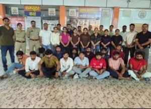 मेरठ 16 अप्रैल 26*युवतियों पर छींटाकशी और छेड़छाड़ करना पड़ा भारी-