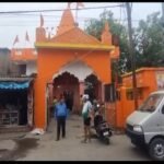 पूर्णिया बिहार 19 अप्रैल 26 आर एन शाह चौक मंदिर में डॉ. ए के गुप्ता की अगुवाई में चला सफाई अभियान*