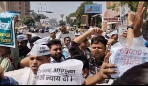 लखनऊ 22 अप्रैल 26*लखनऊ में 69000 शिक्षक भर्ती के शिक्षकों ने किया जोरदार प्रदर्शन।