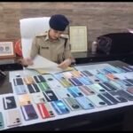 पूर्णिया बिहार 25 अप्रैल 26 *पूर्णिया पुलिस का डिजिटल धमाका: 90 मोबाइल बरामद, 24 लाख की मुस्कान वापस*
