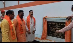 मिर्जापुर26अप्रैल2026*39वीं वाहिनी पी.ए.सी. परिसर में नवनिर्मित मंदिर का लोकार्पण संपन्न