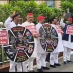 लखनऊ30अप्रैल26*महिला आरक्षण को लेकर विधानसभा में सपा का प्रदर्शन