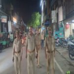 मथुरा 8 अप्रैल 26 वरिष्ठ पुलिस अधीक्षक के निर्देश पर सभी प्रभारी द्वारा अपने-अपने थाना क्षेत्र में पैदल गश्त*